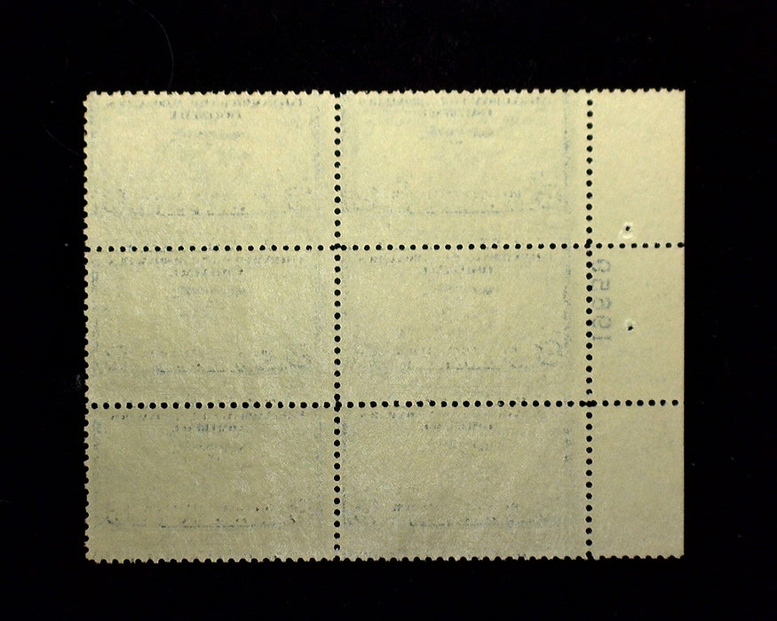 #650 5 Cent Aeronautics Plate Block A Beauty Mint XF NH US Stamp