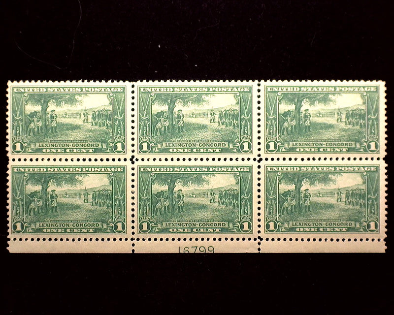 #617 1 Cent Lexington Concord Plate Block Mint XF NH US Stamp