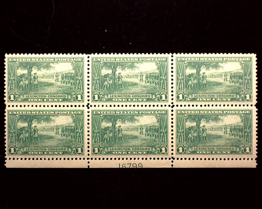 #617 1 Cent Lexington Concord Plate Block Mint XF NH US Stamp