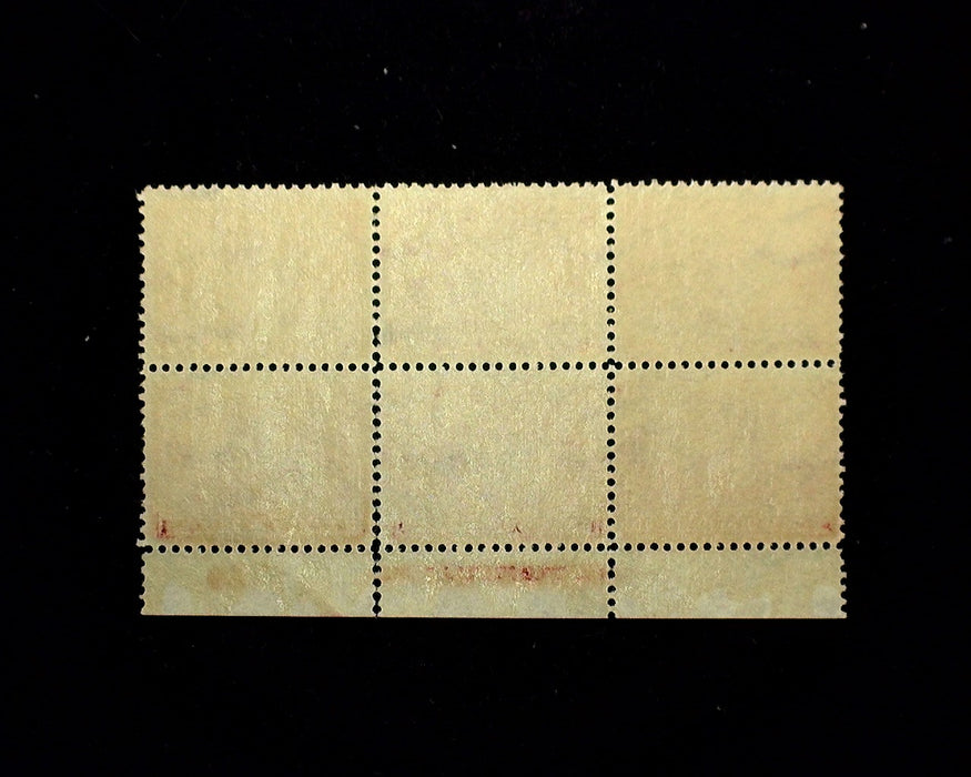 #370 2 Cent Alaska Yukon Plate Block Dead on Plate Slight Reinforcing Mint XF NH US Stamp