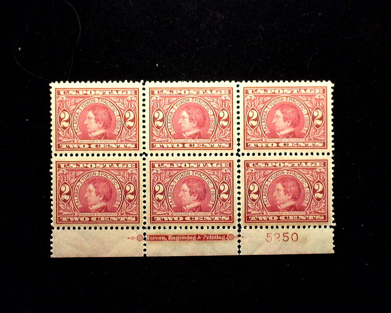 #370 2c Alaska Yukon Plate Block Dead on Plate Slight Reinforcing. Mint XF NH - US Stamp