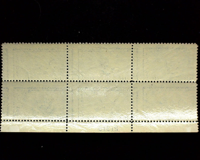 #CE1 16c Air Mail Special Delivery Plate Block. Mint XF NH - US Stamp
