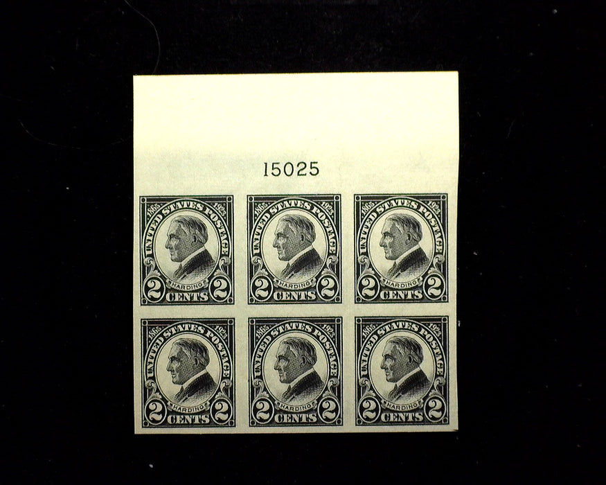 #611 2 Cent Harding Imperforate Plate Block Full top Mint SUP NH US Stamp