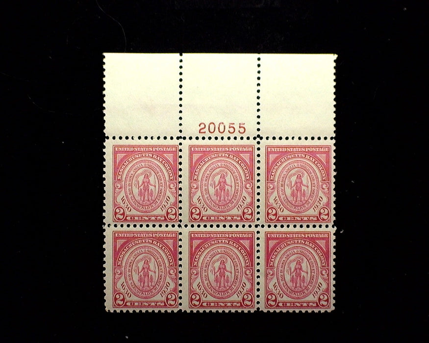 #682 2 Cent Massachusetts Plate Block Full top Mint F/VF NH US Stamp