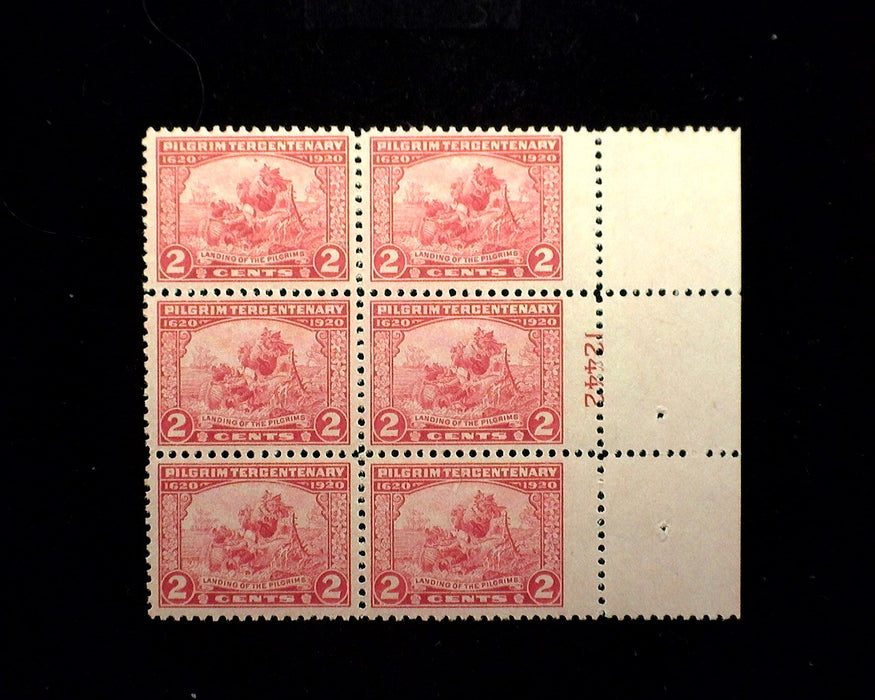 #549 2 Cent Pilgrim Plate Block Mint XF NH US Stamp