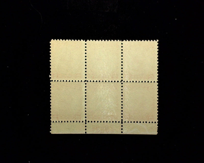 #689 2 Cent Von Steuben Plate Block Mint F NH US Stamp