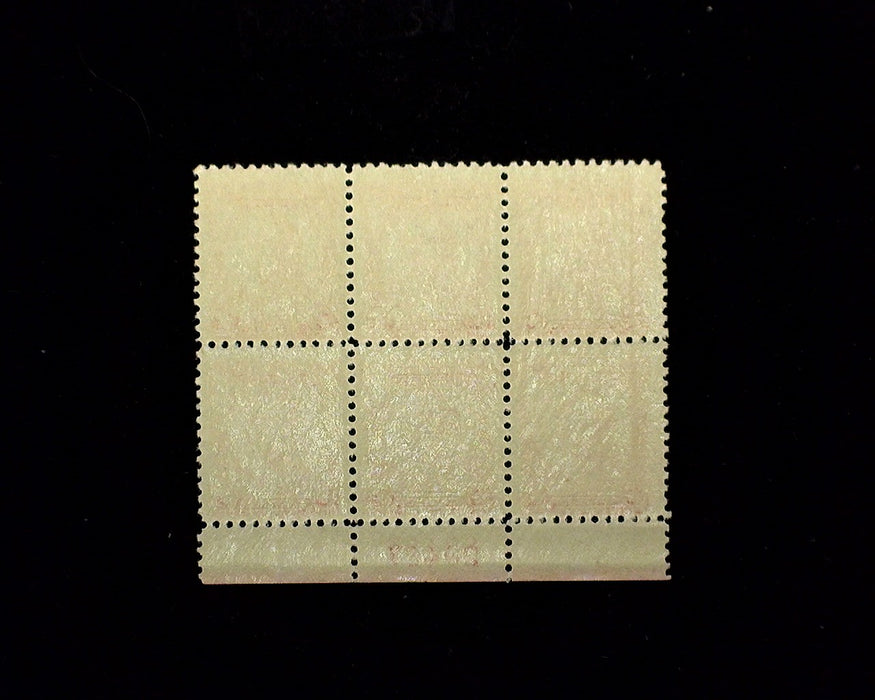 #690 2 Cent Pulaski Plate Block Mint F/VF NH US Stamp