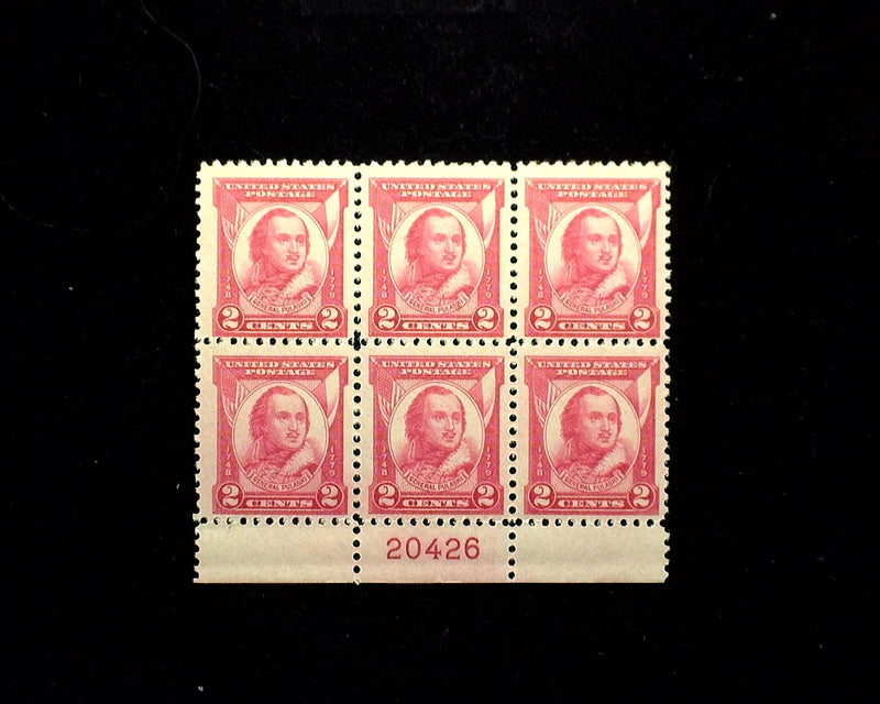 #690 2 Cent Pulaski Plate Block Mint F/VF NH US Stamp