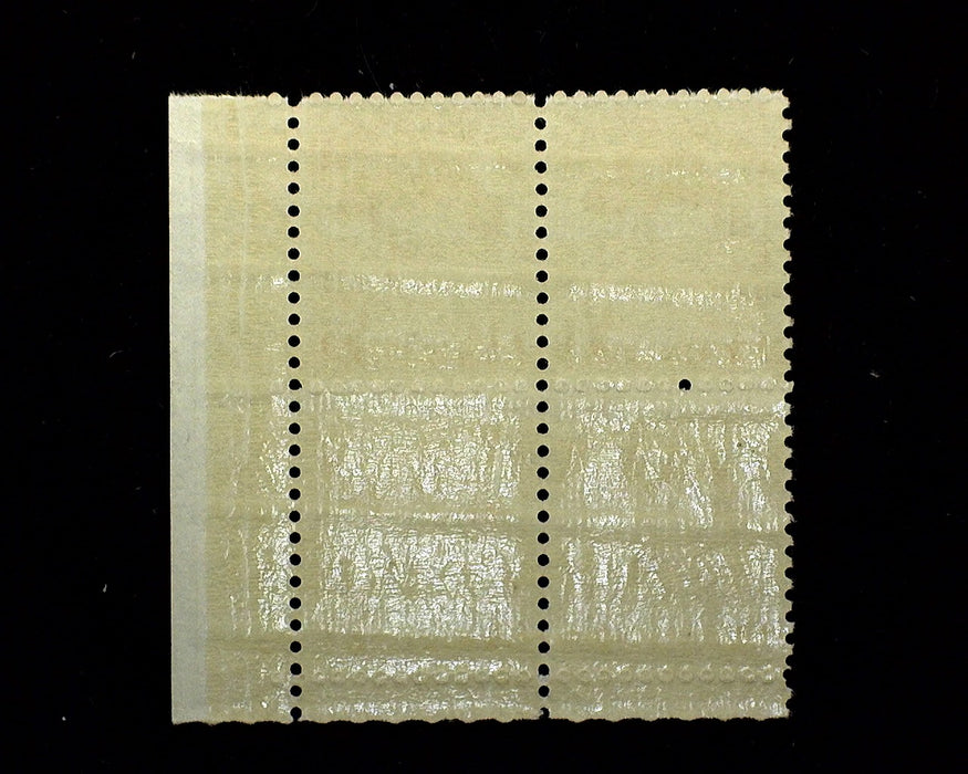 #708 3 Cent Washington Bicentennial Plate Block Mint XF NH US Stamp