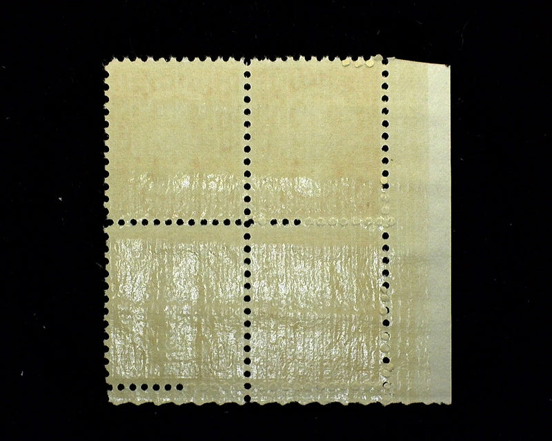 #642 10 Cent Monroe Plate Block Mint F/VF NH US Stamp