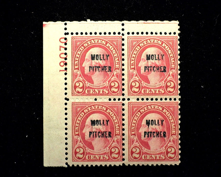 #646 2 Cent Molly Pitcher Plate Block Mint F NH US Stamp