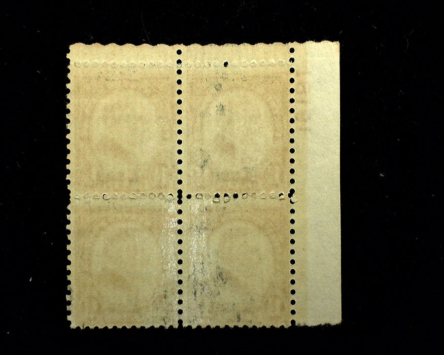 #359 1½ Cent Kansas Overprint Plate Block Mint F LH US Stamp
