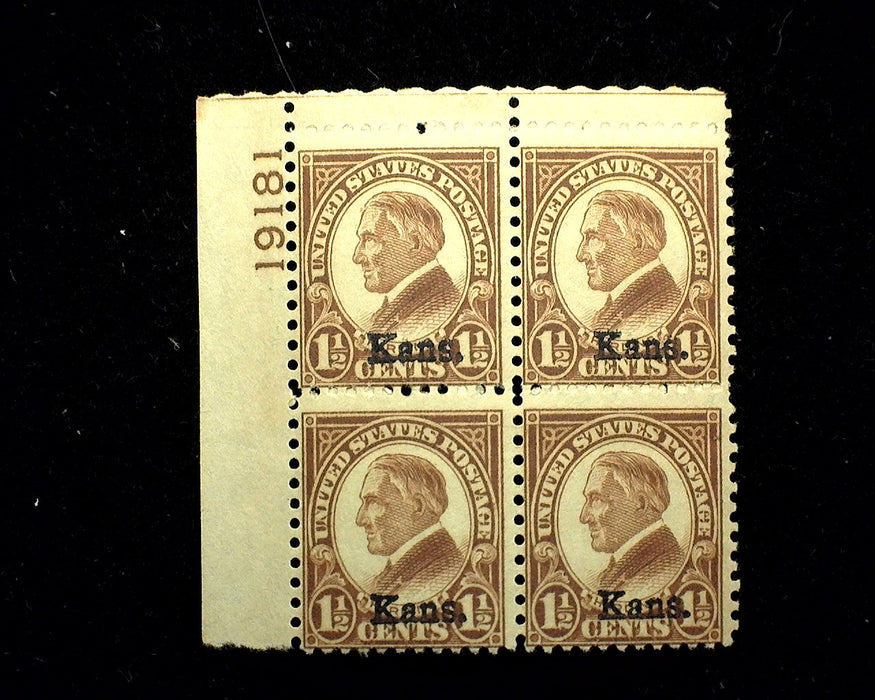 #359 1½ Cent Kansas Overprint Plate Block Mint F LH US Stamp