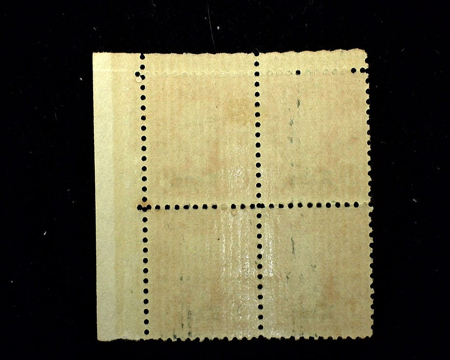 #667 9 Cent Kansas Overprint Plate Block Mint F/VF LH US Stamp