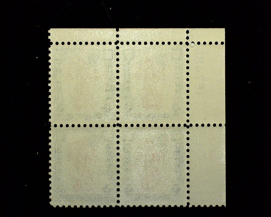#WS8 25 Cent Savings Stamp Plate Block Mint Vf/Xf NH US Stamp
