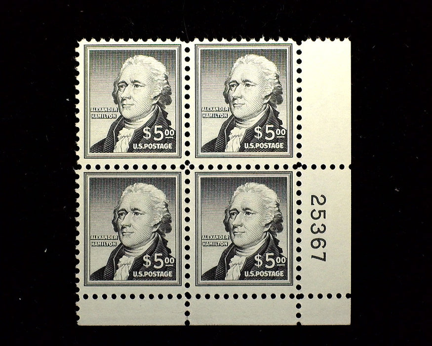 #1053 5 Dollar Hamilton Plate Block Mint VF NH US Stamp