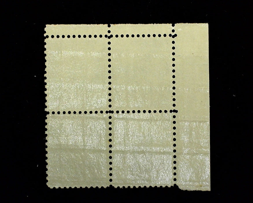 #WS9 50 Cent Savings Stamp Plate Block Mint Vf/Xf NH US Stamp