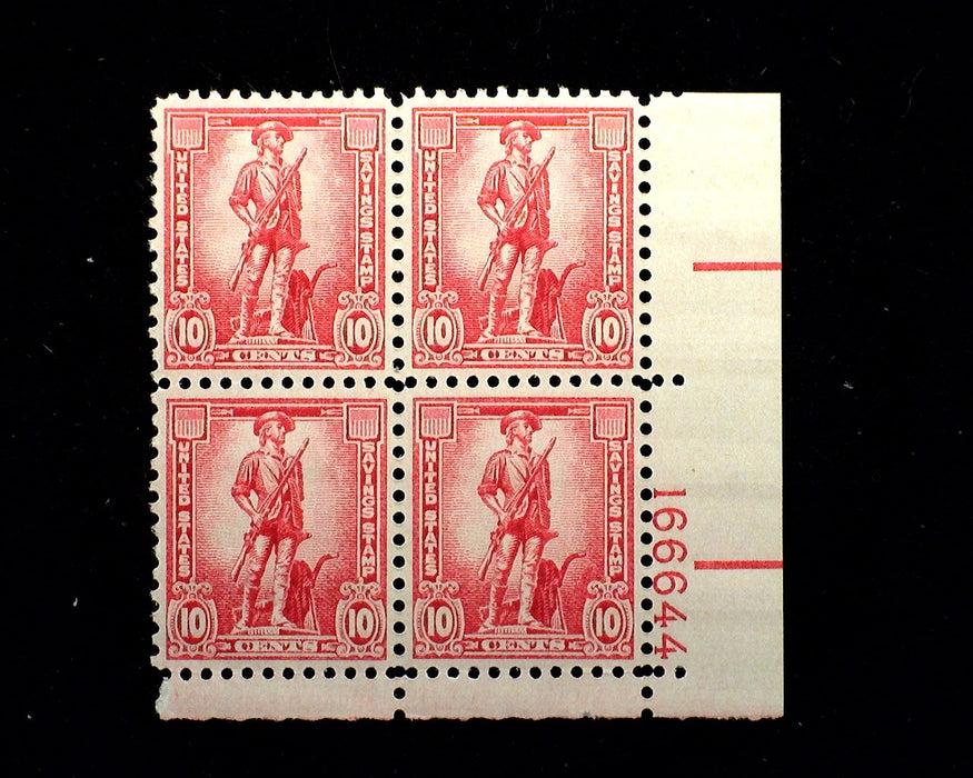 #WS7 10 Cent Savings Stamp Plate Block Mint XF NH US Stamp