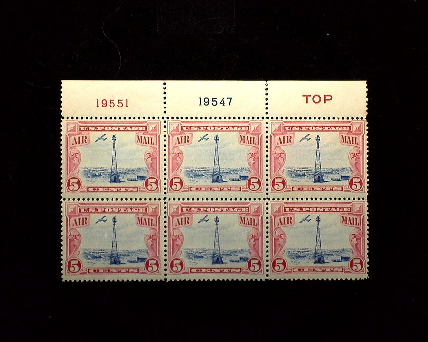 #C11 5 Cent Beacon Plate Block. Red top. Mint Vf/Xf NH US Stamp