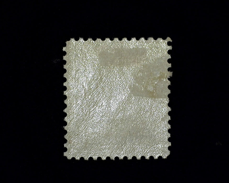 #503 Huge margins. Mint XF/Sup LH US Stamp