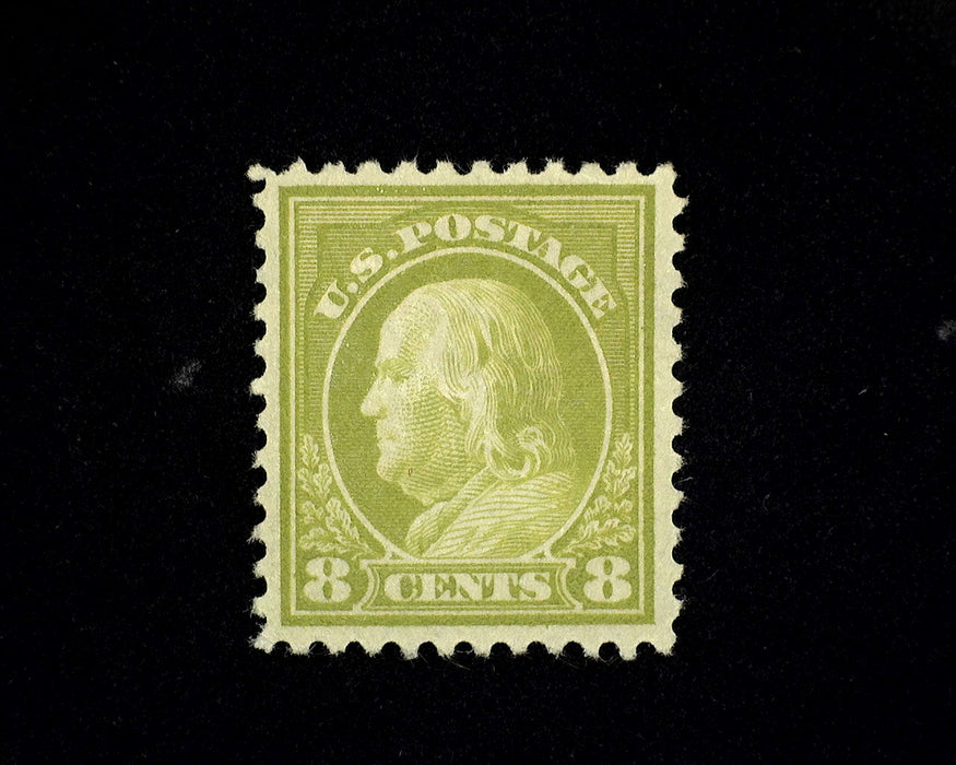 #508 Mint XF/Sup H US Stamp