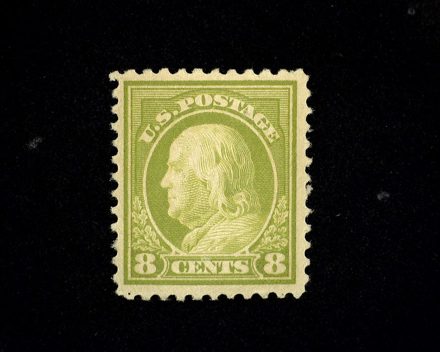 #508 Mint Vf/Xf NH US Stamp
