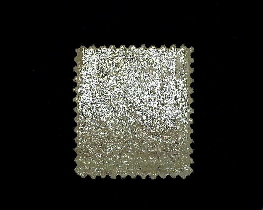 #512 Mint F/VF NH US Stamp