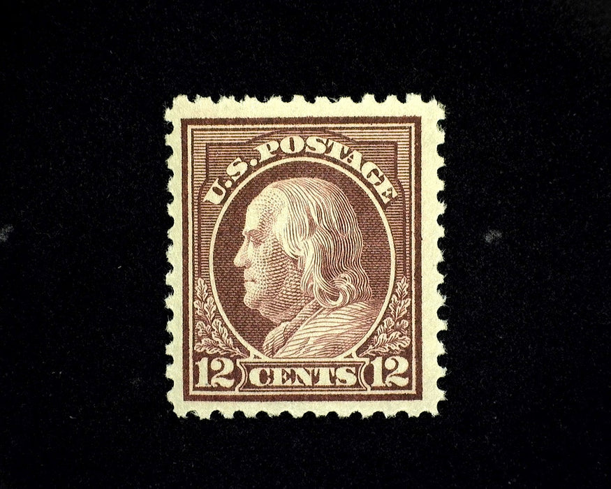 #512 Mint Vf/Xf NH US Stamp