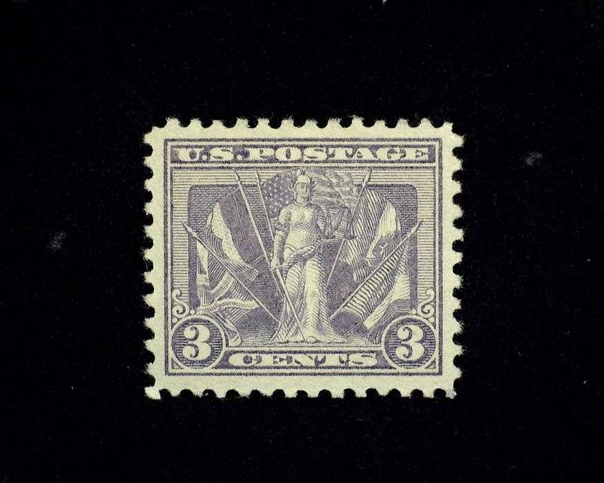 #537 Mint Vf/Xf LH US Stamp