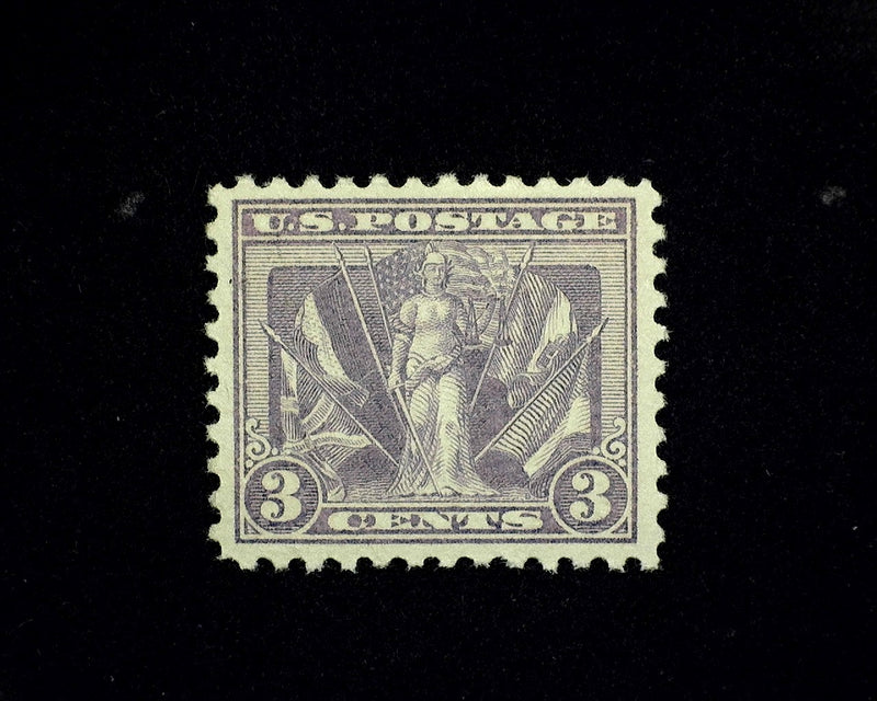 #537 3c Victory Mint XF/Sup NH US Stamp