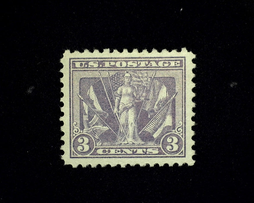 #537 A Beauty! Mint XF/Sup NH US Stamp