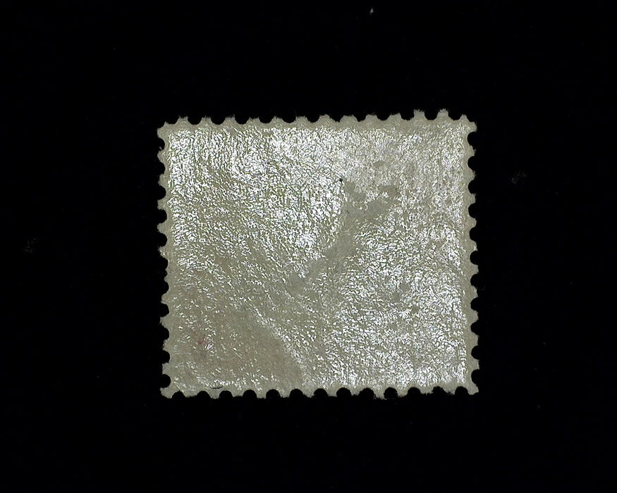 #547 Tiny gum skips. Mint Vf/Xf NH US Stamp