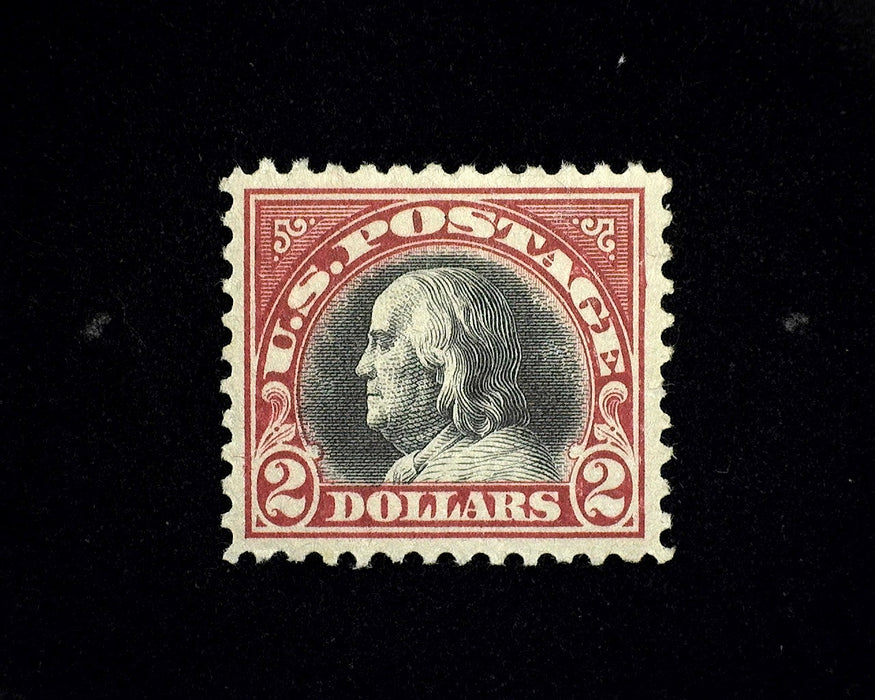 #547 Tiny gum skips. Mint Vf/Xf NH US Stamp