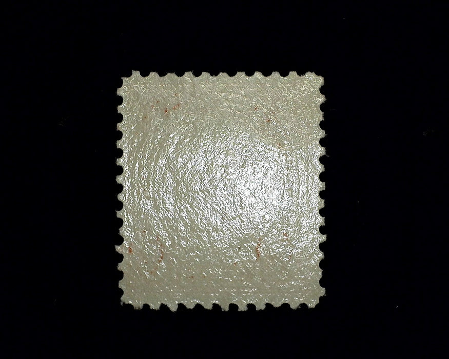 #558 Mint F/VF NH US Stamp