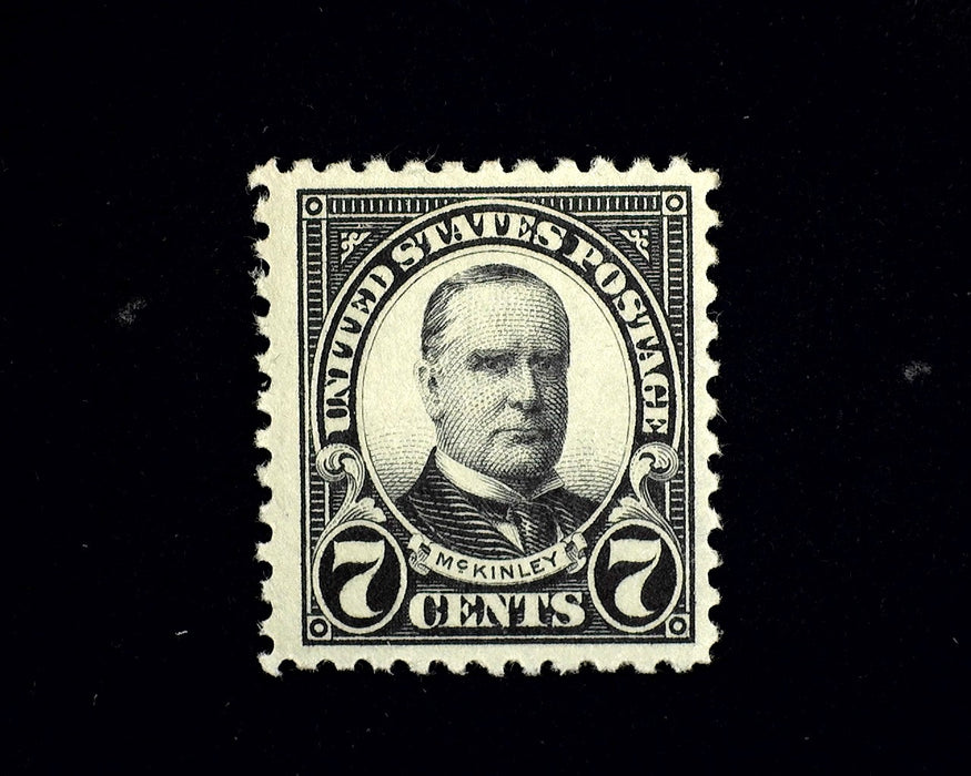 #559 Mint VF NH US Stamp