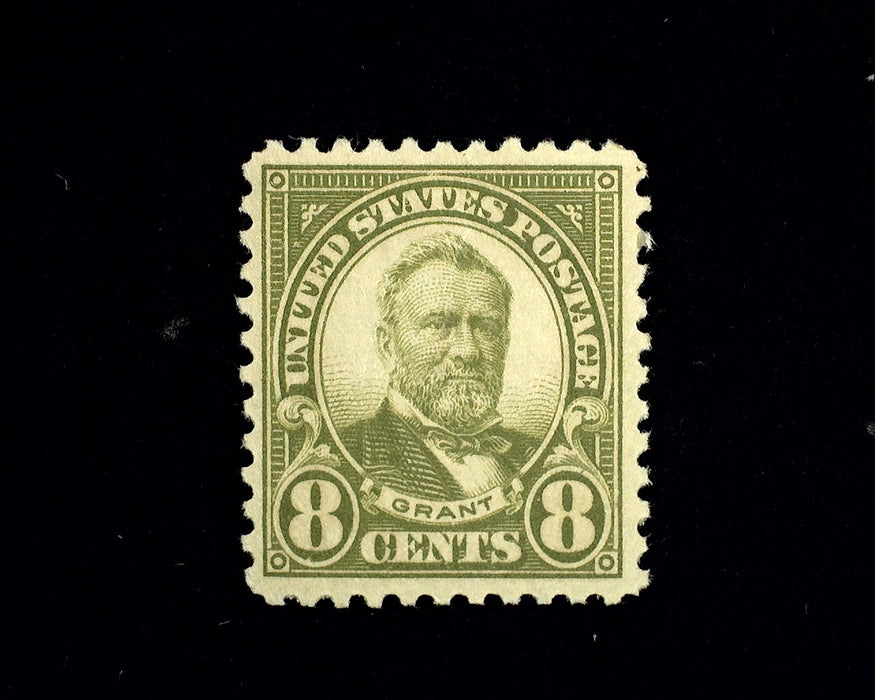 #560 Mint Vf/Xf NH US Stamp