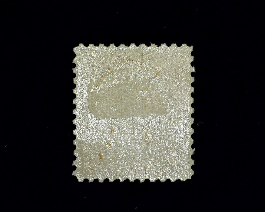 #562 Mint Vf/Xf LH US Stamp