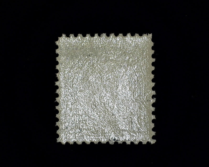 #565 Mint VF NH US Stamp