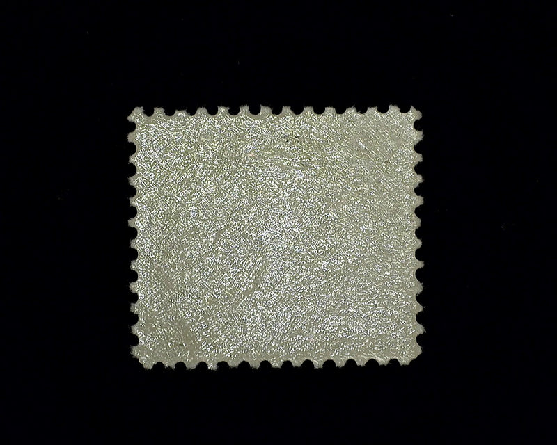 #569 Mint XF/Sup NH US Stamp