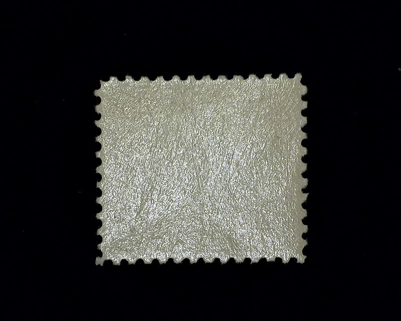 #573 $5.00 Mint XF/Sup NH US Stamp