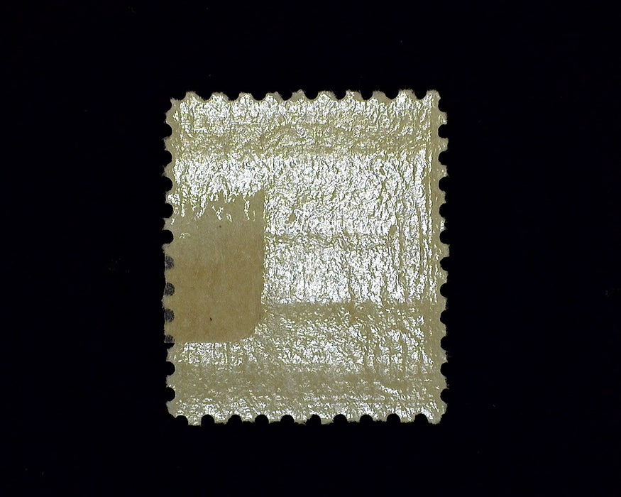 #591 Mint XF LH US Stamp