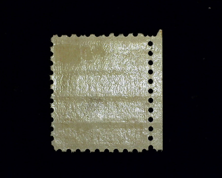#591 Mint VF LH US Stamp