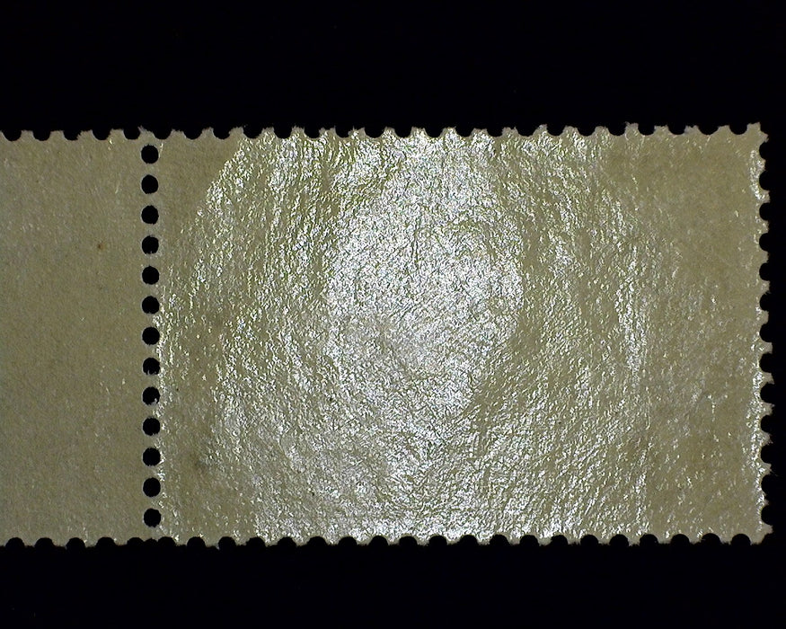 #614 Vf/Xf NH US Stamp