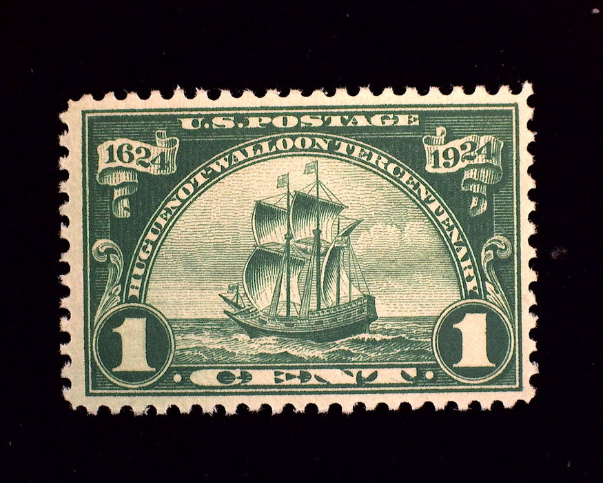 #614 Mint Vf/Xf NH US Stamp