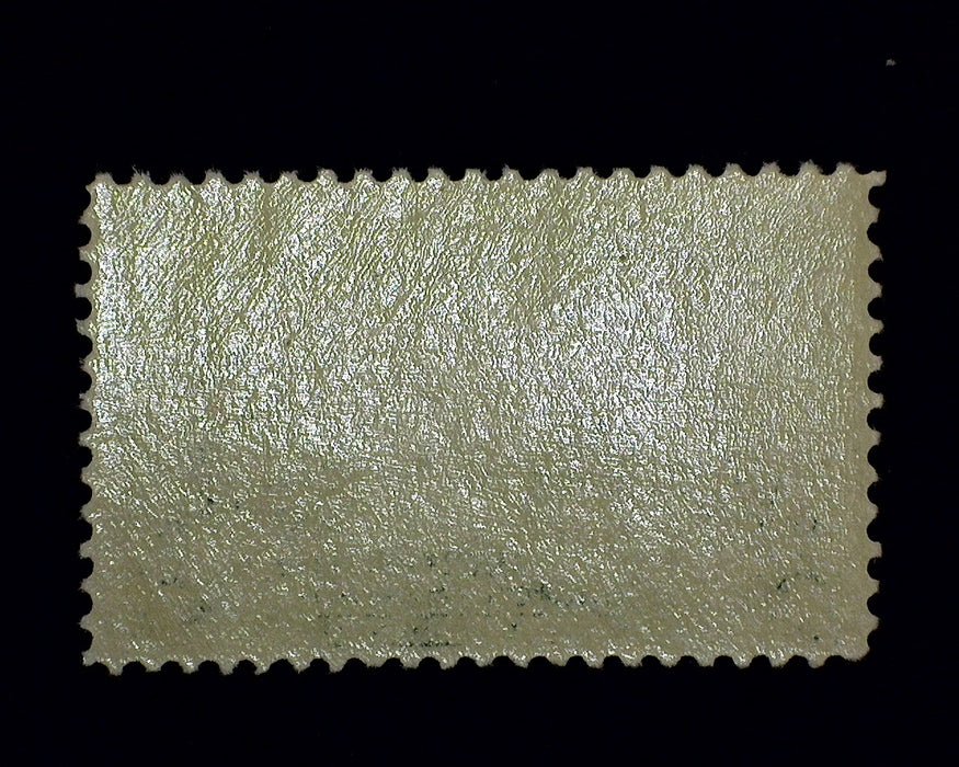 #617 Mint VF NH US Stamp