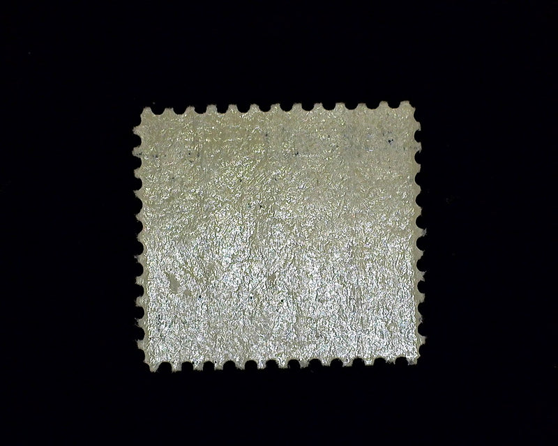 #621 Mint XF/Sup NH US Stamp