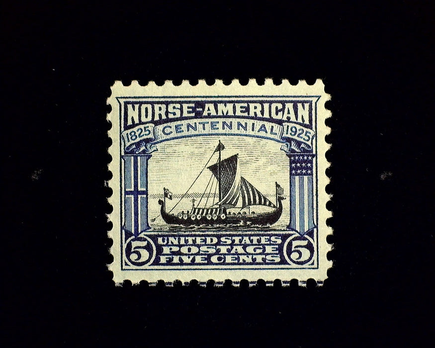 #621 Mint XF/Sup NH US Stamp