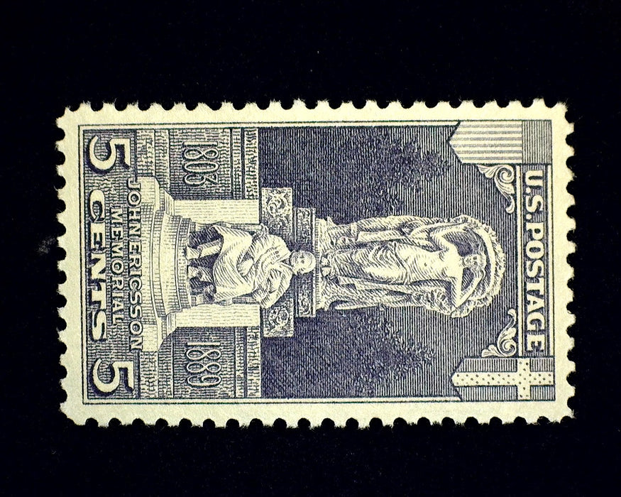 #628 5c Ericsson Mint XF/Sup NH US Stamp
