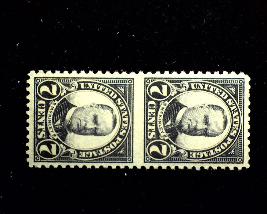 #639a Outstanding vertical pair, imperf between. Rare item! Mint XF NH US Stamp