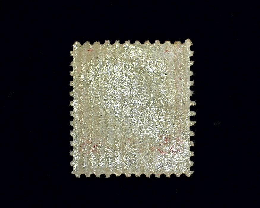 #834 Mint F NH US Stamp
